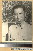 藏品(芒市光復：首先進入芒市之我軍第九師師長張金廷將軍)的圖片